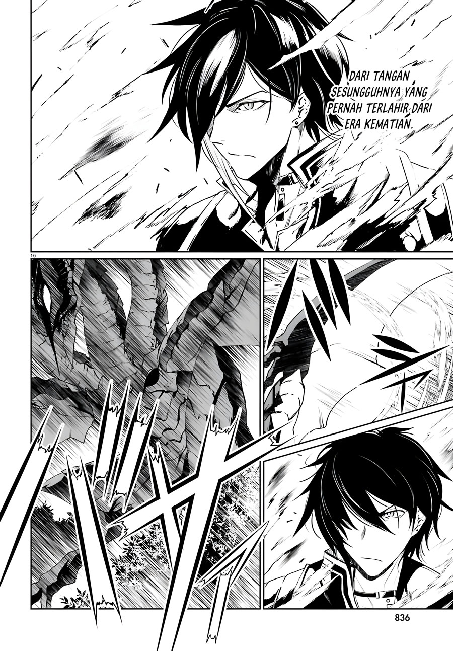 Chapter 8 - halaman 16