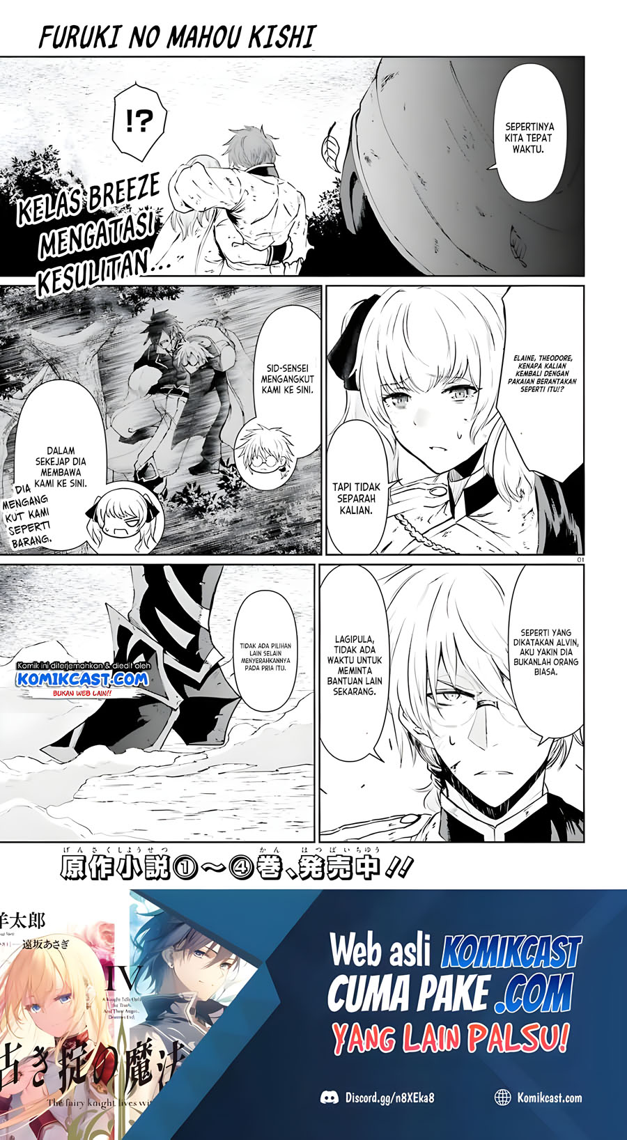 Chapter 8 - halaman 3