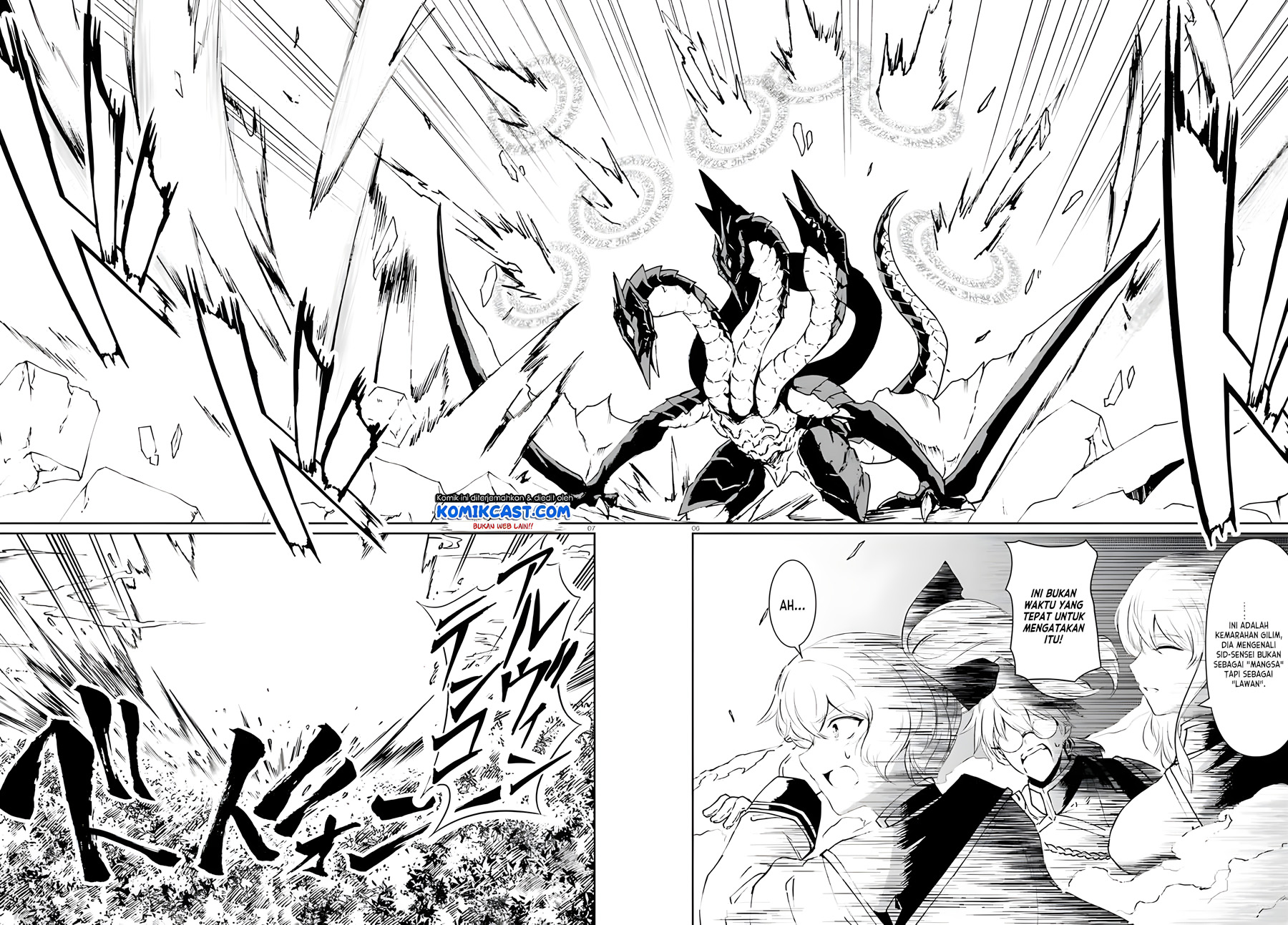 Chapter 8 - halaman 7