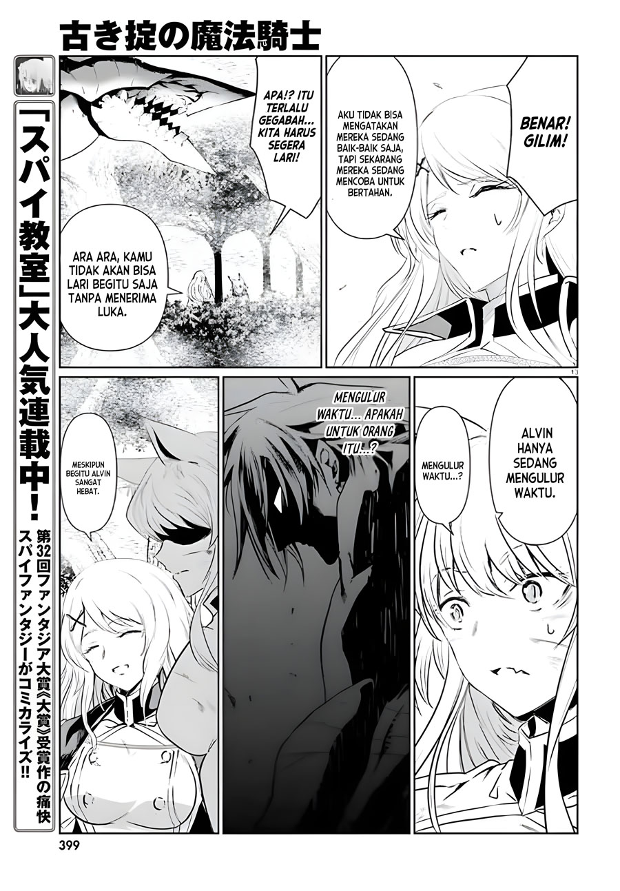 Chapter 7 - halaman 15