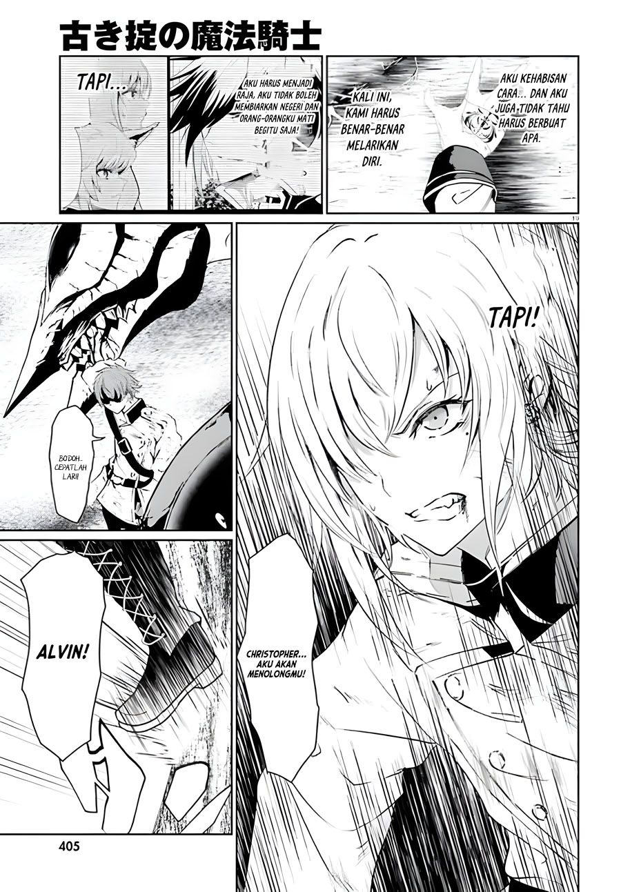 Chapter 7 - halaman 20