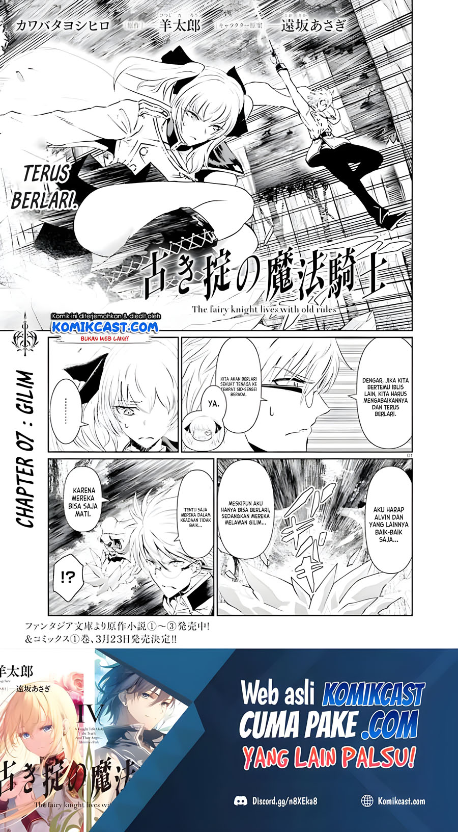 Chapter 7 - halaman 3