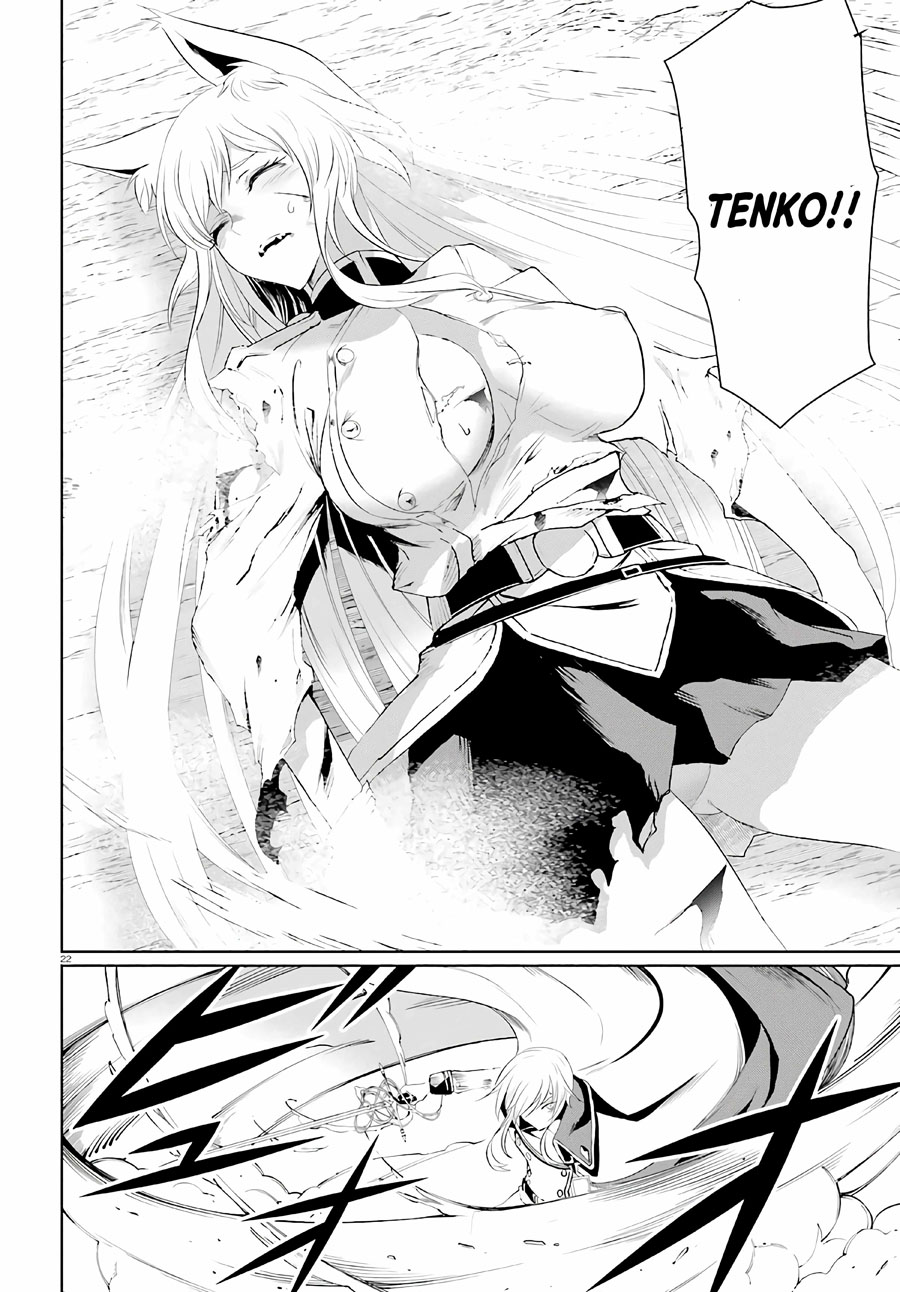 Chapter 6 - halaman 23