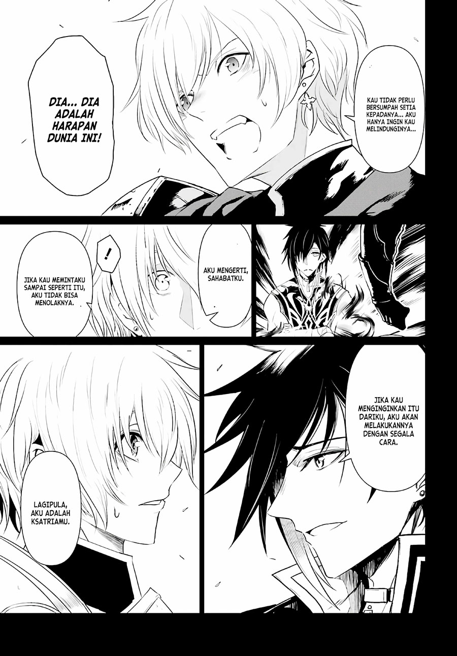 Chapter 6 - halaman 7