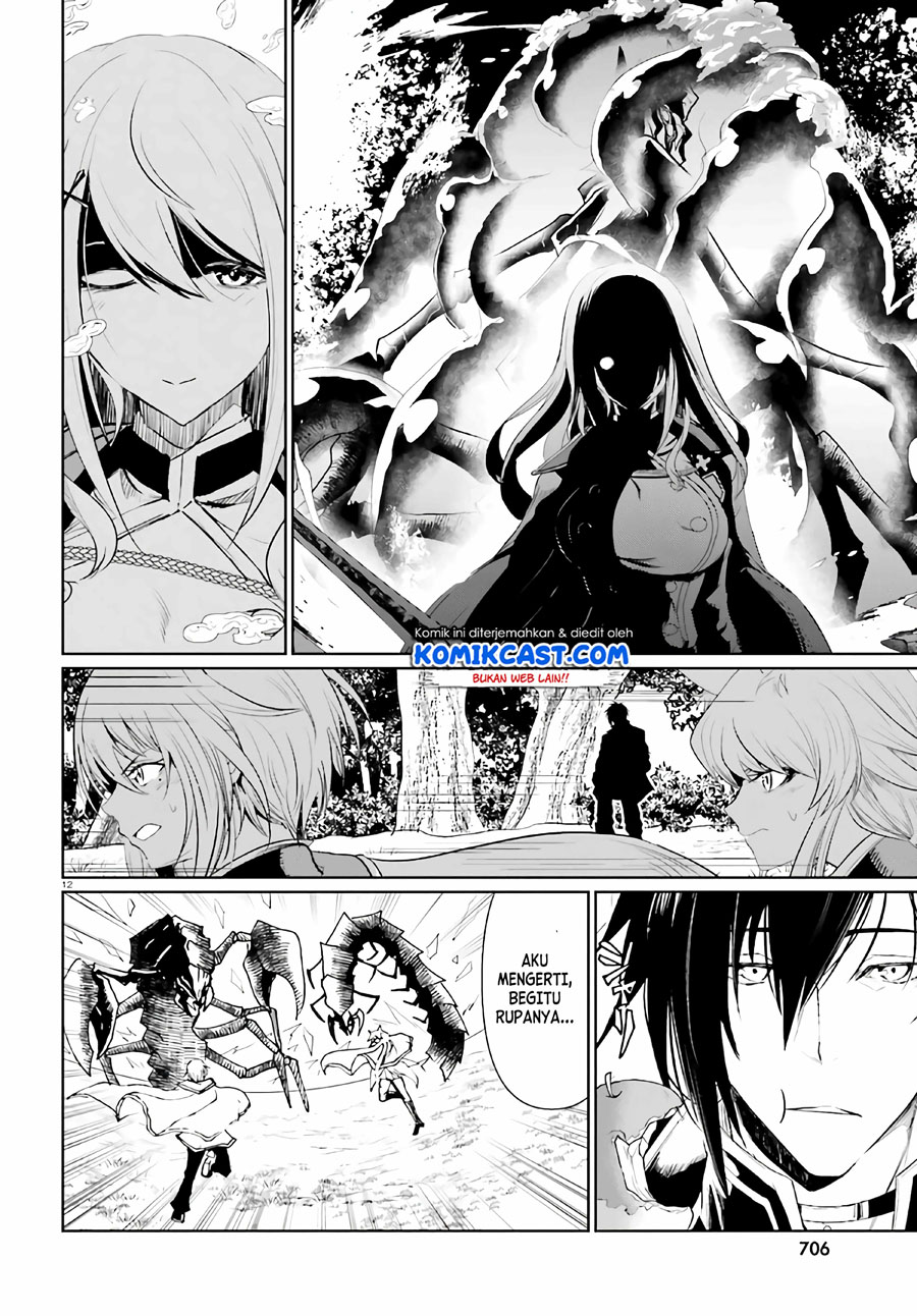 Chapter 5 - halaman 13