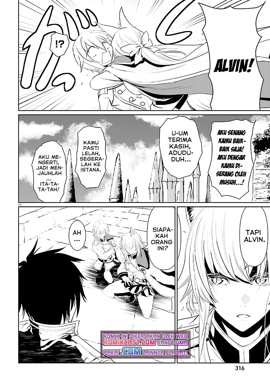 Chapter 3 - halaman 12