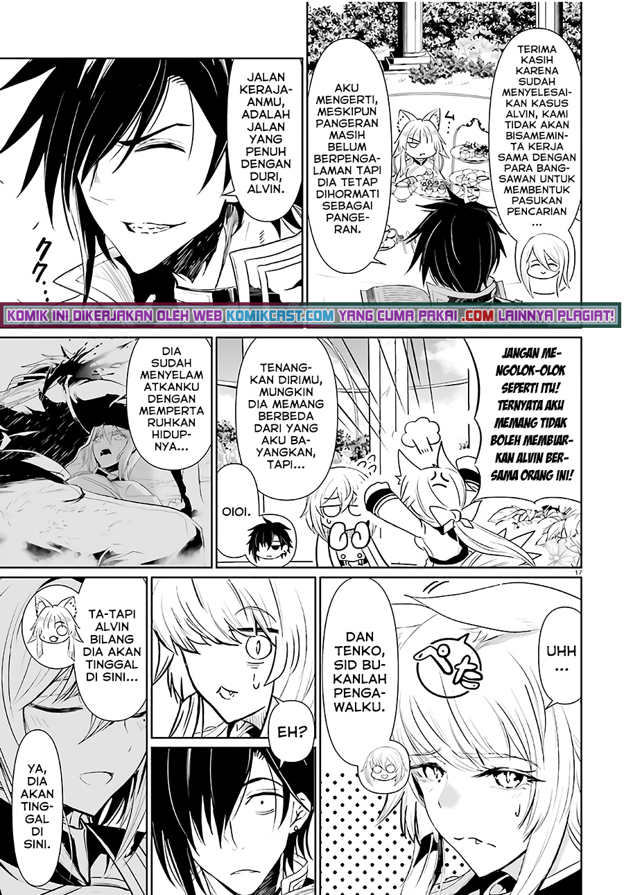 Chapter 3 - halaman 17