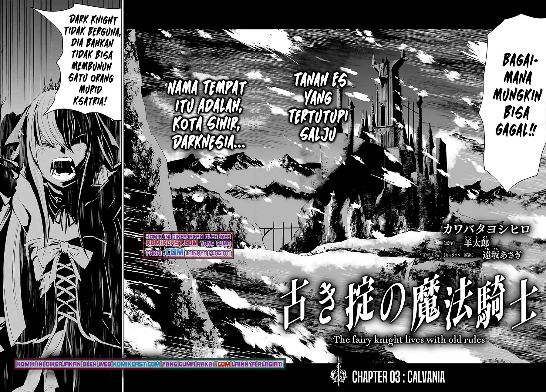 Chapter 3 - halaman 4