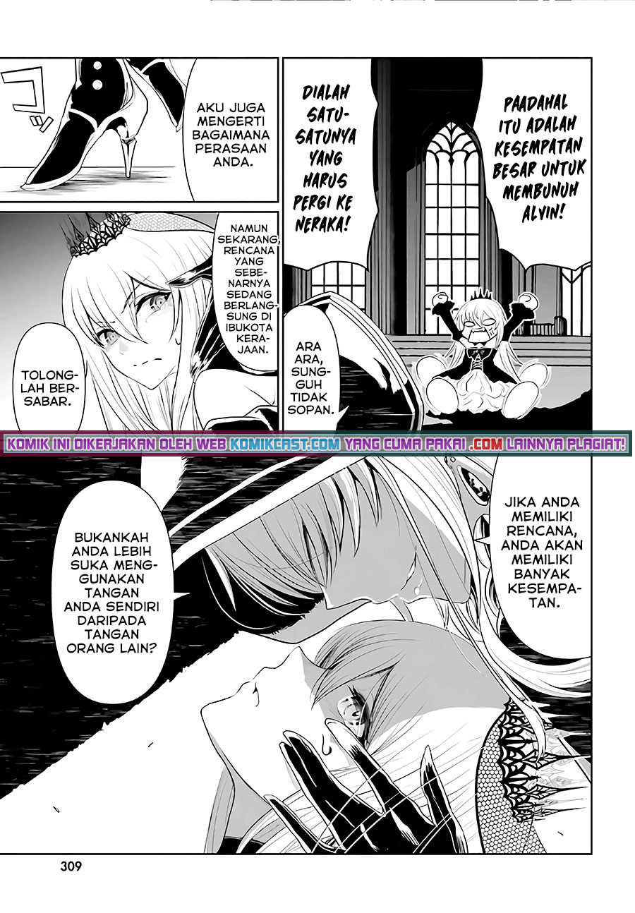Chapter 3 - halaman 6