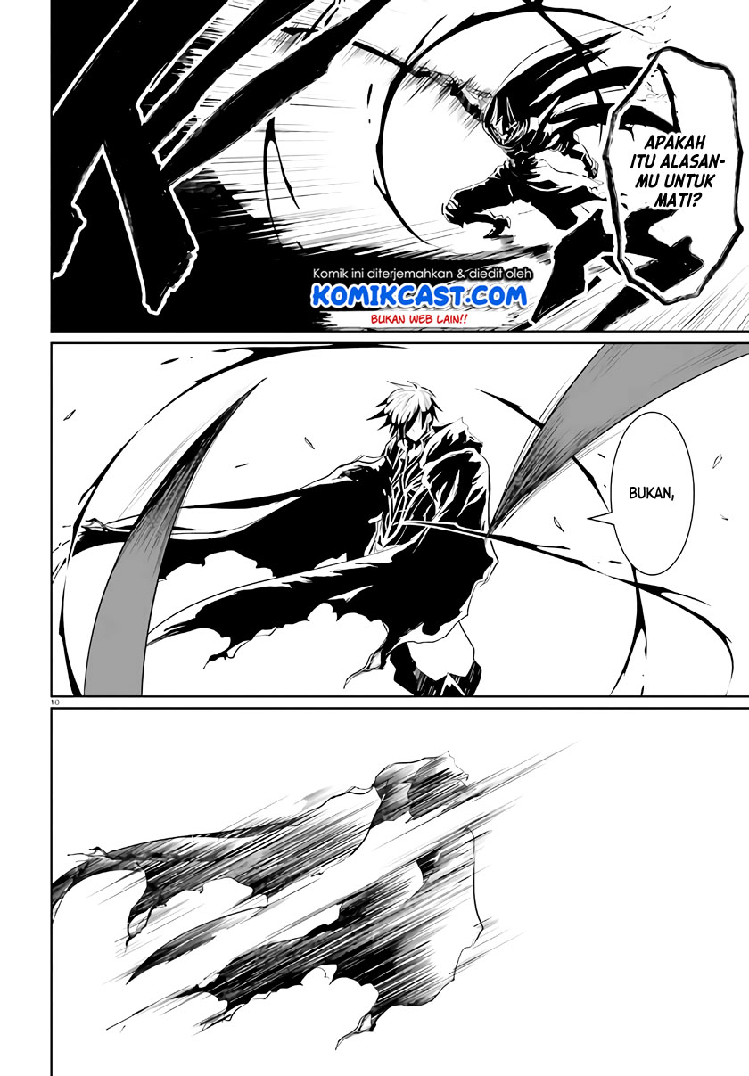 Chapter 2 - halaman 12