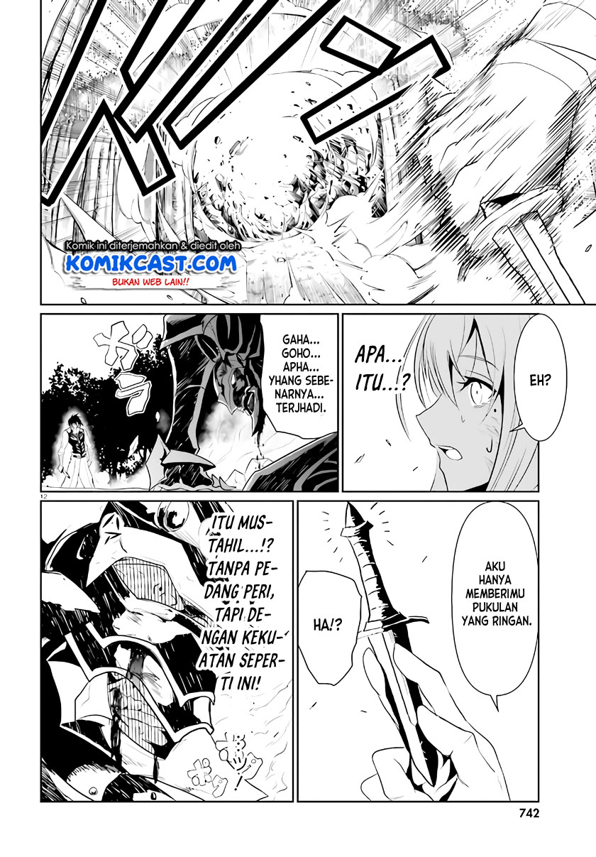 Chapter 2 - halaman 14