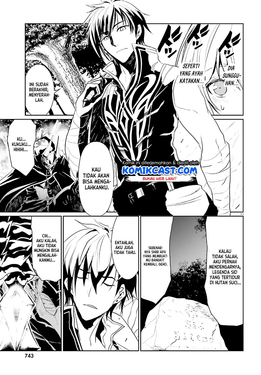 Chapter 2 - halaman 15