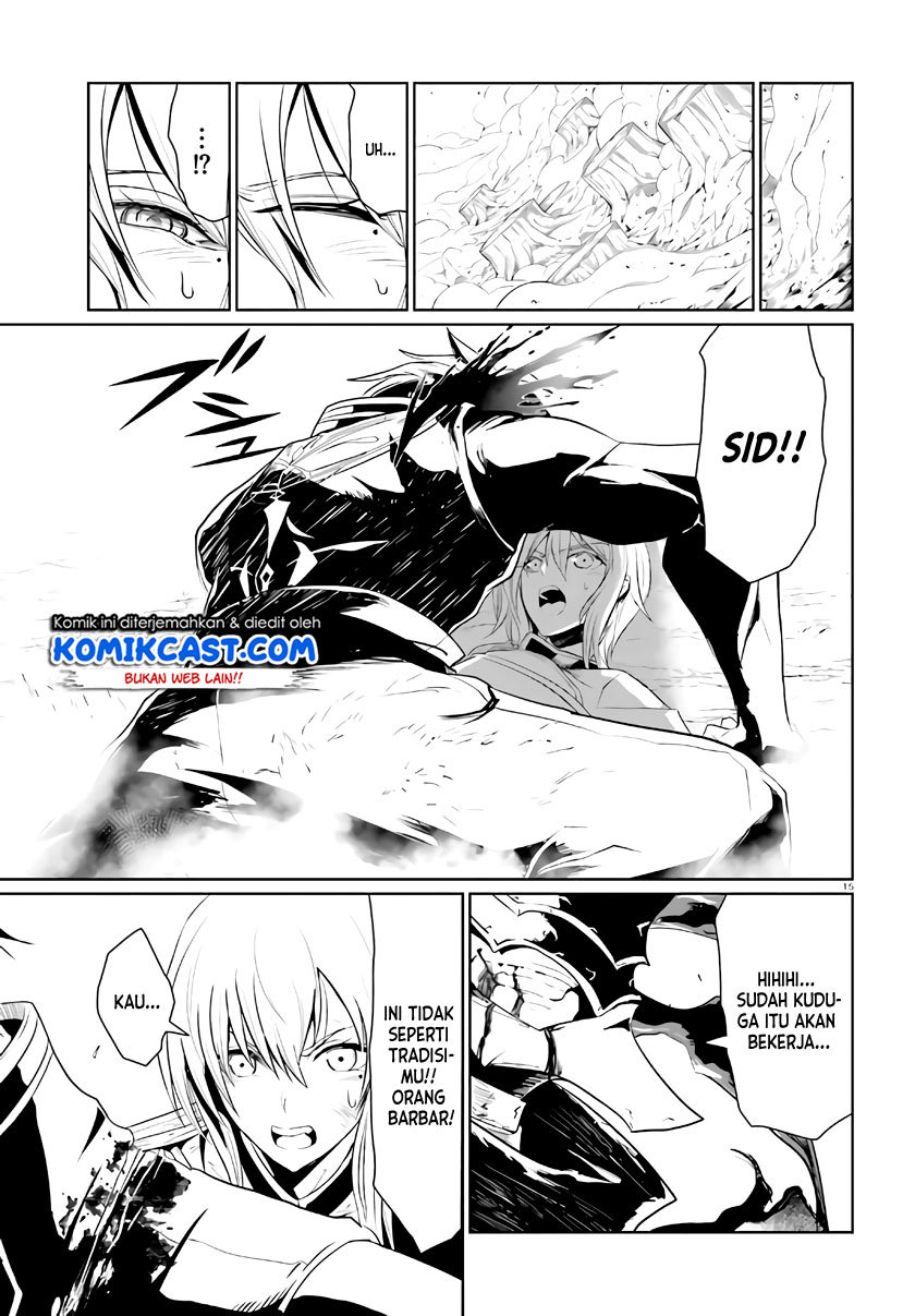 Chapter 2 - halaman 17