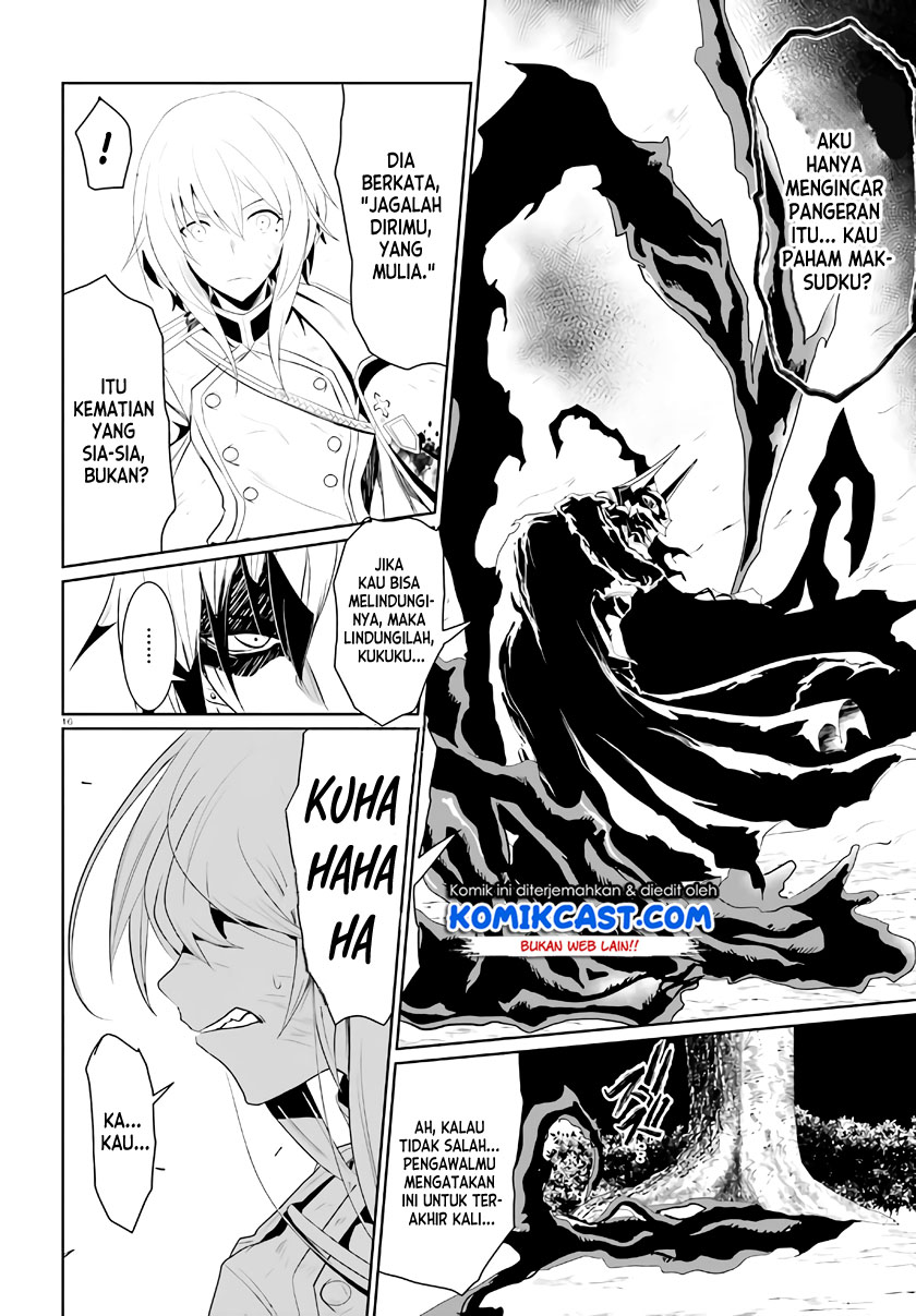 Chapter 2 - halaman 18