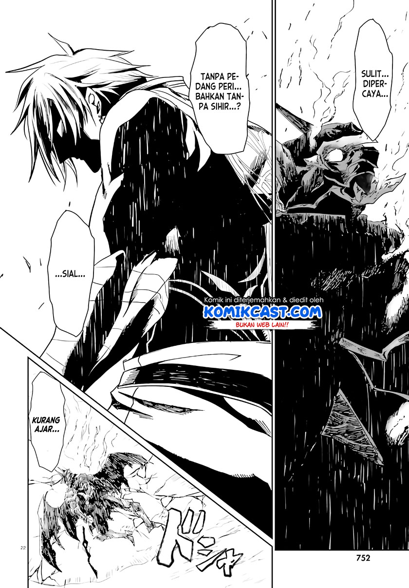 Chapter 2 - halaman 23