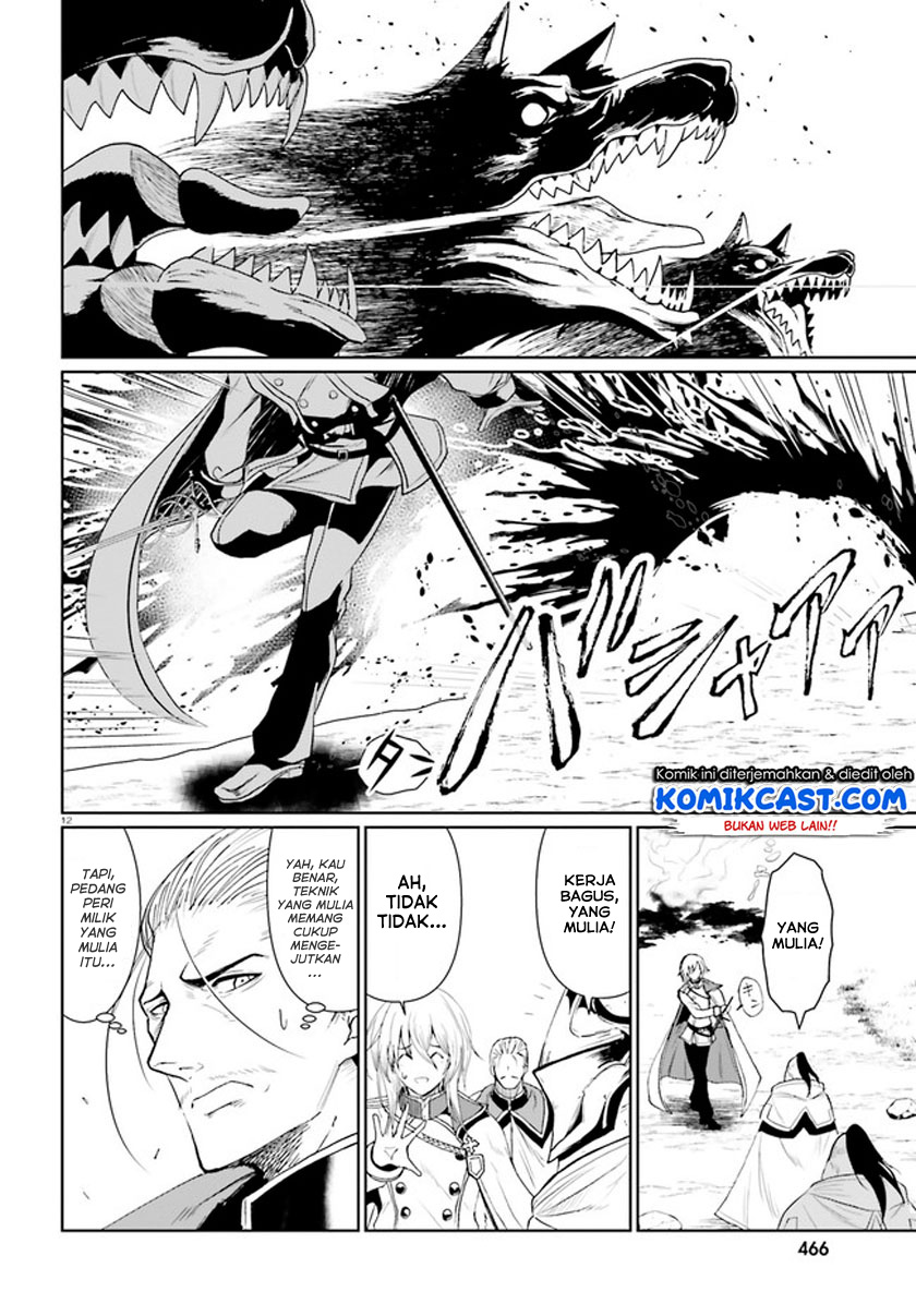 Chapter 1 - halaman 13