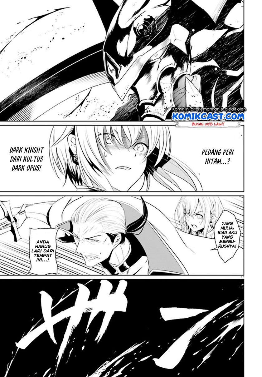 Chapter 1 - halaman 16