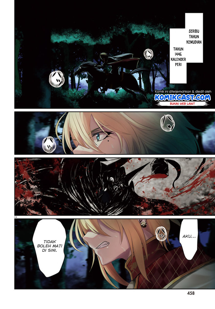 Chapter 1 - halaman 5