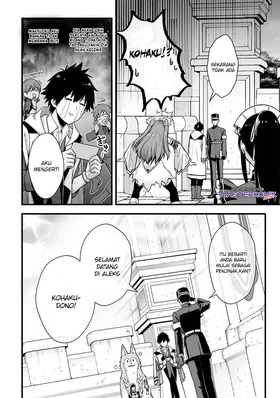 Chapter 2 - halaman 4