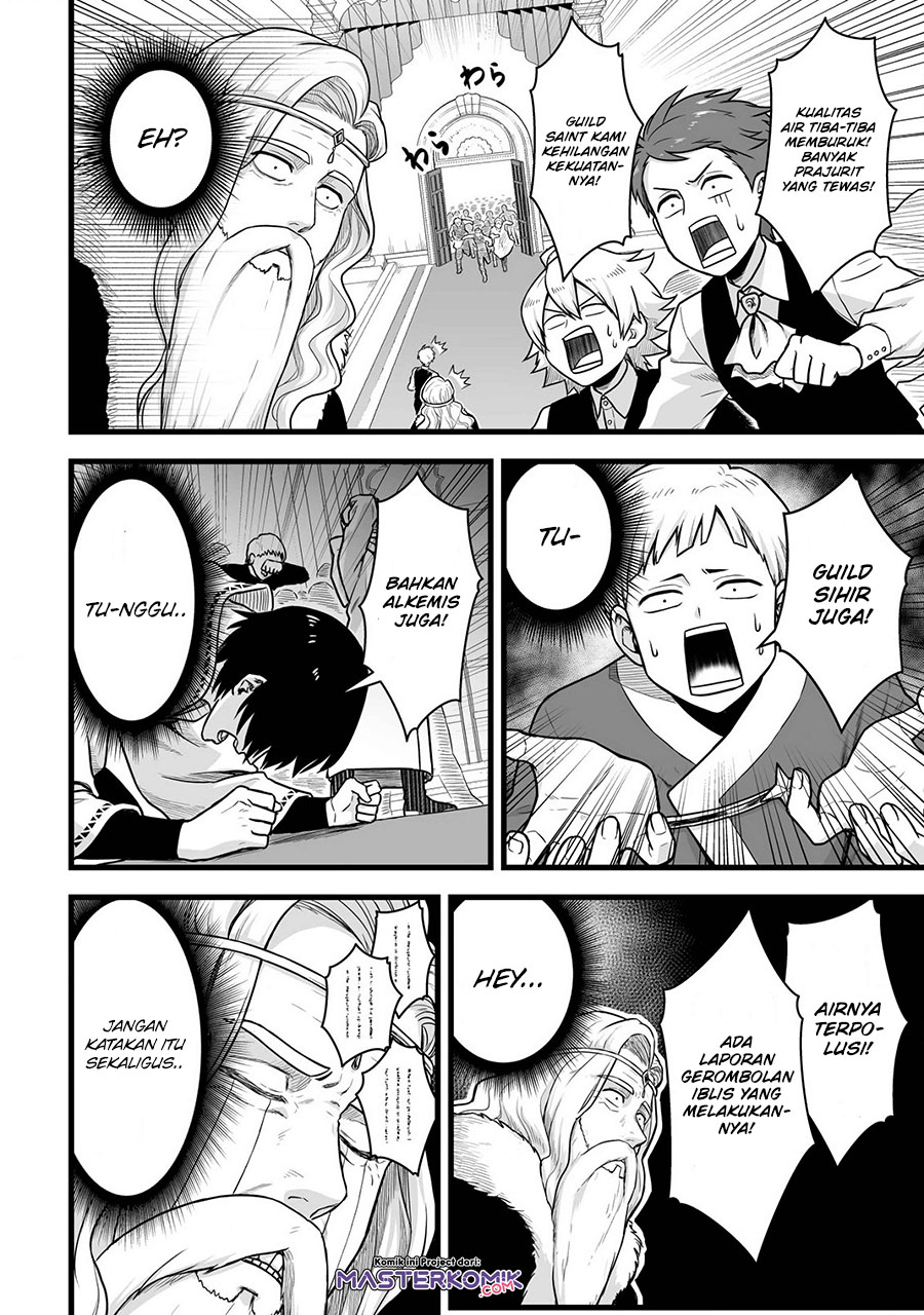 Chapter 1 - halaman 24