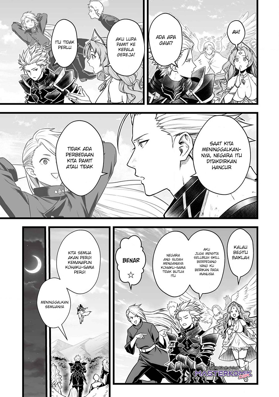 Chapter 1 - halaman 25