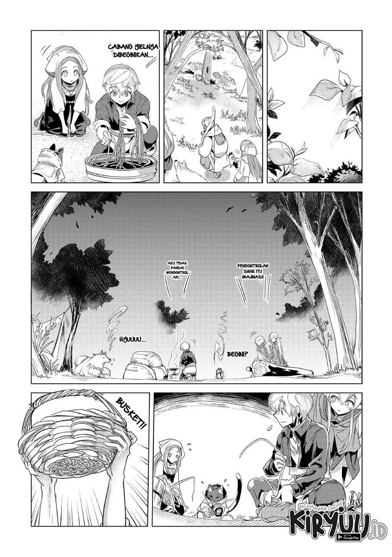 Chapter 25 - halaman 14