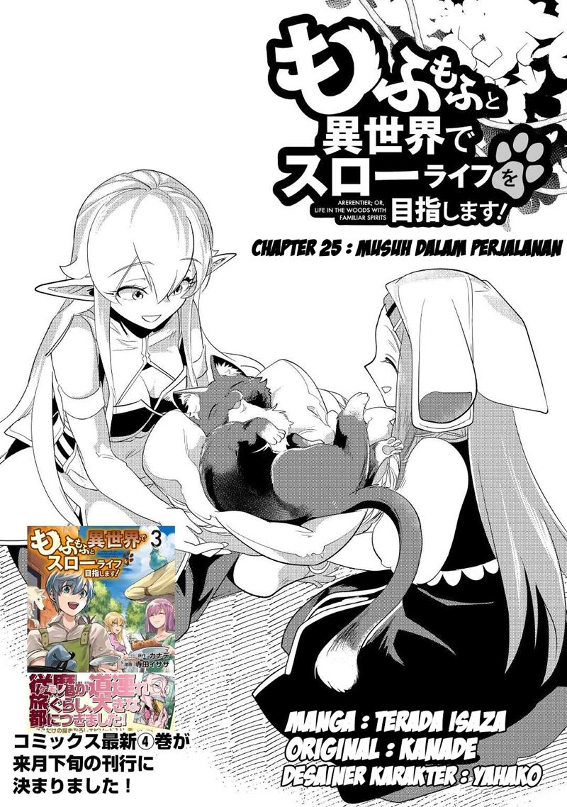 Chapter 25 - halaman 3