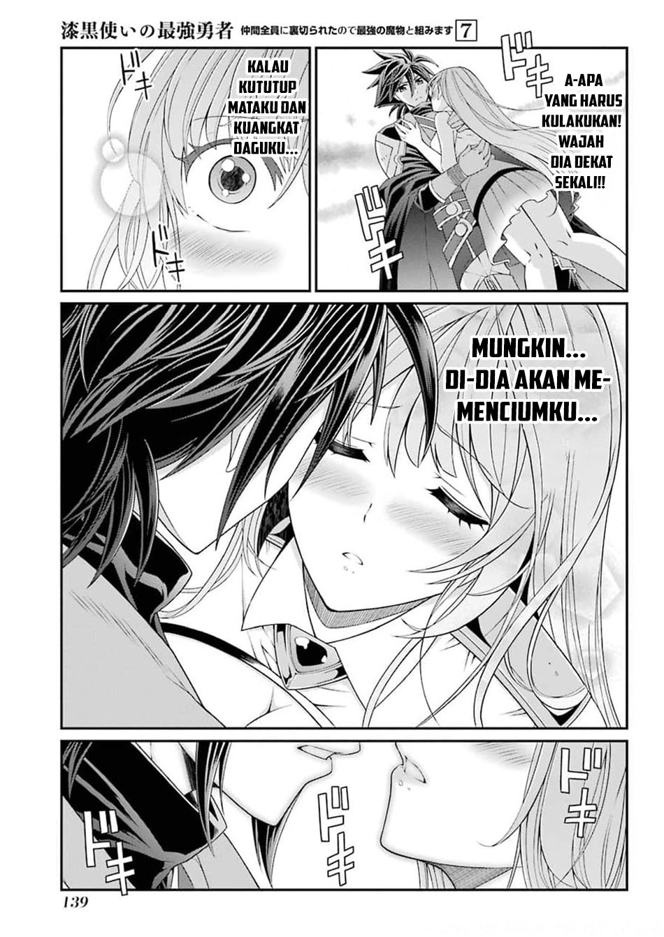 Chapter 36 - halaman 12