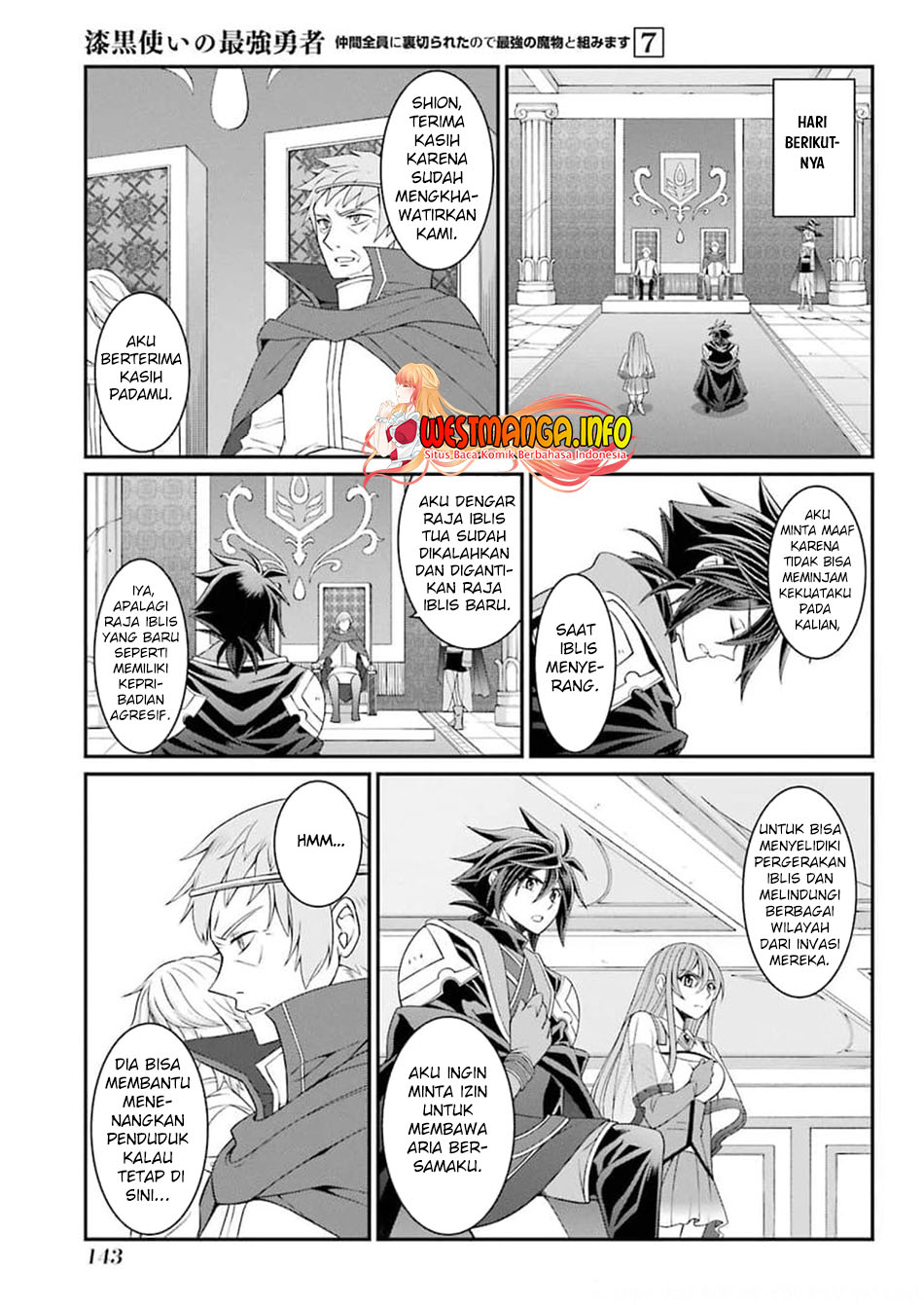Chapter 36 - halaman 17