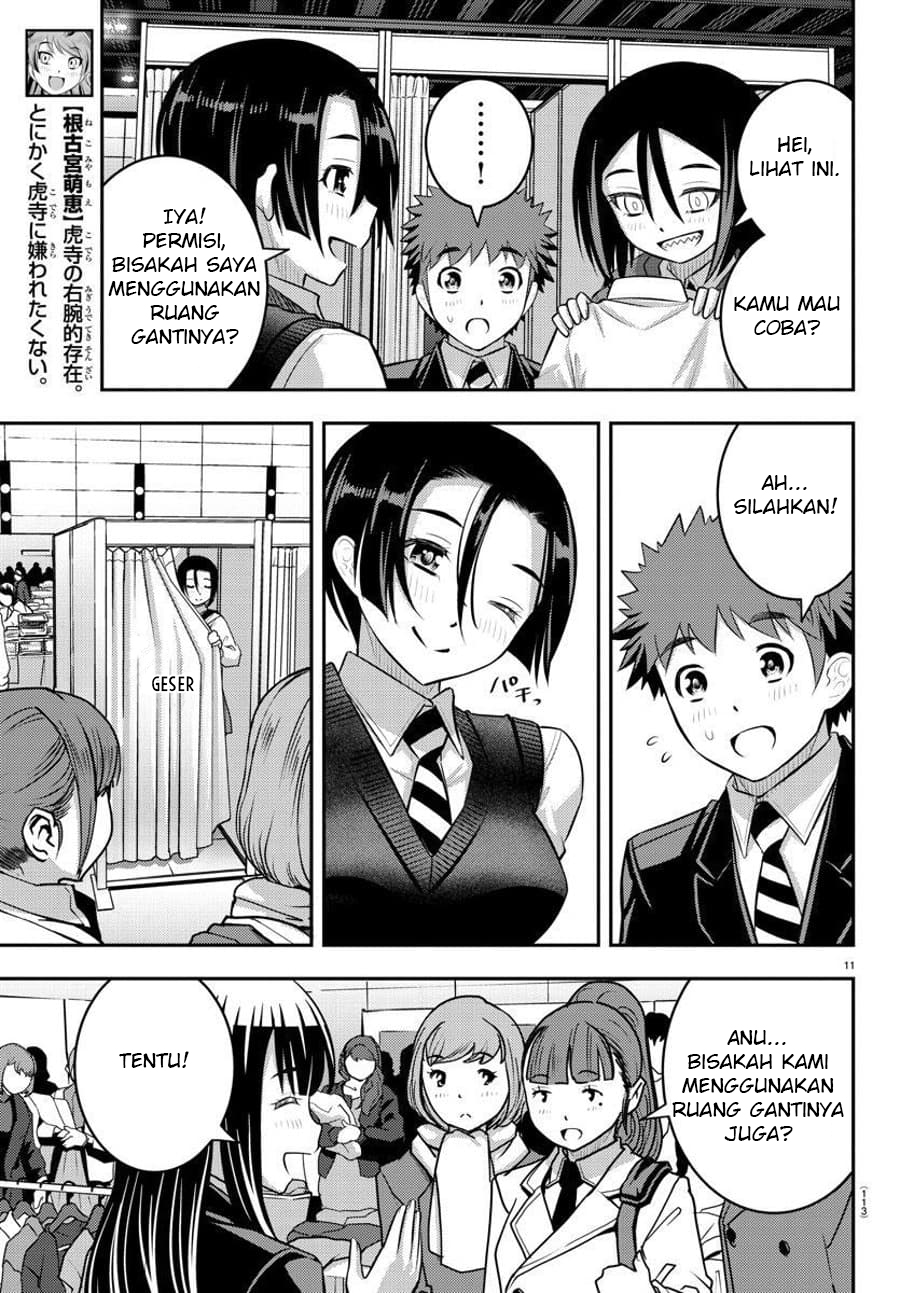 Chapter 86 - halaman 13