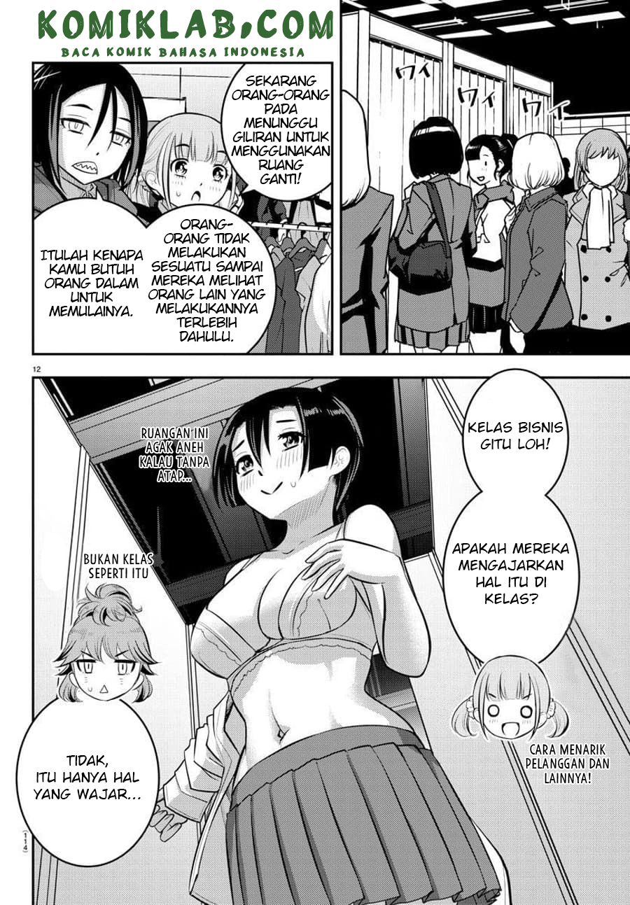 Chapter 86 - halaman 14