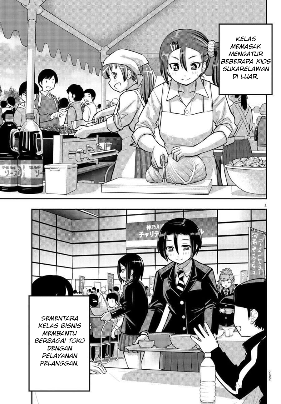 Chapter 86 - halaman 5