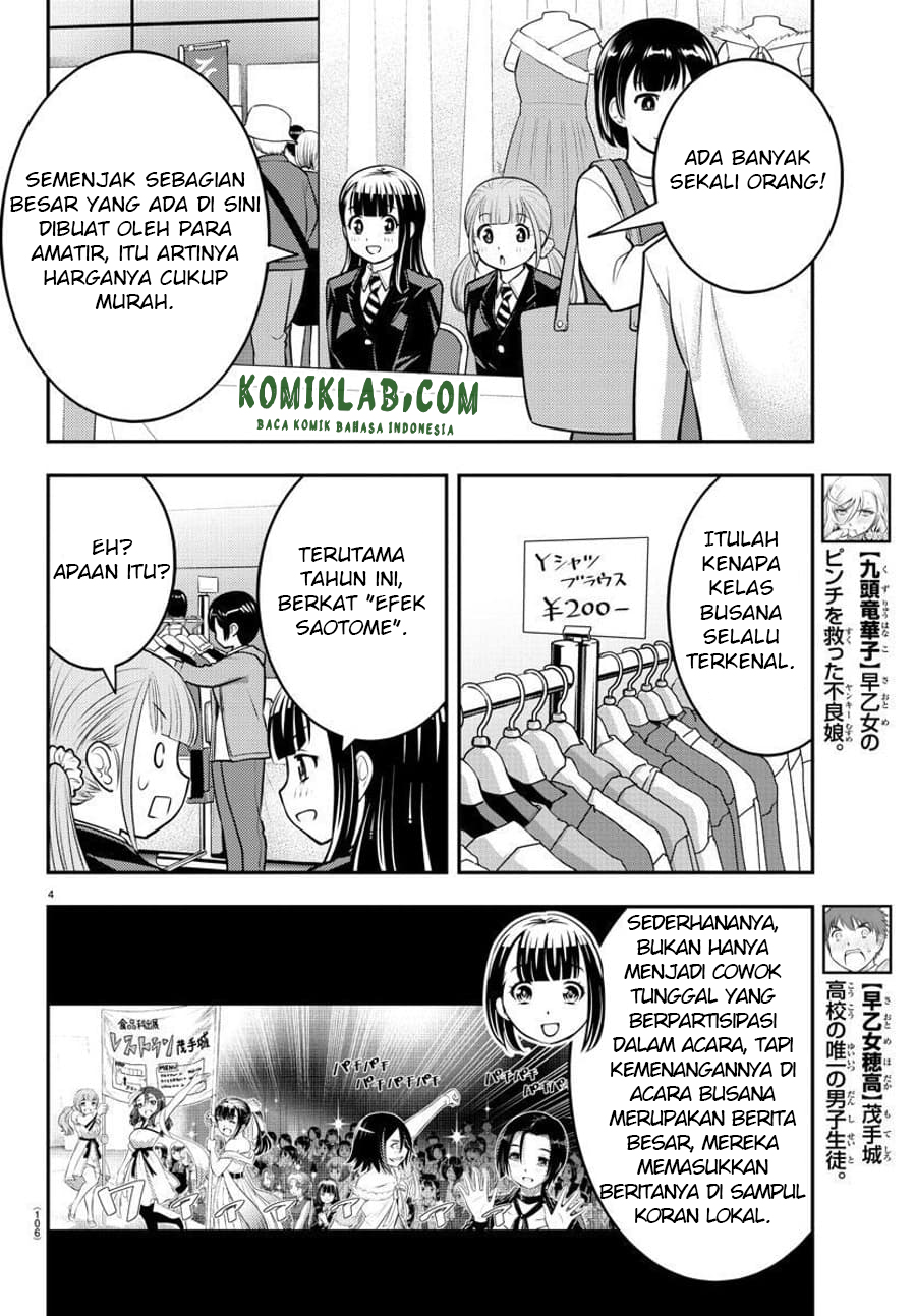 Chapter 86 - halaman 6