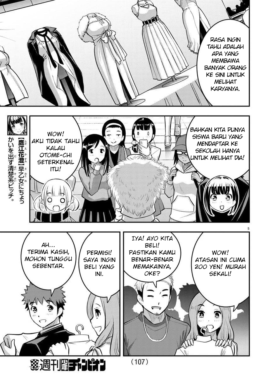 Chapter 86 - halaman 7