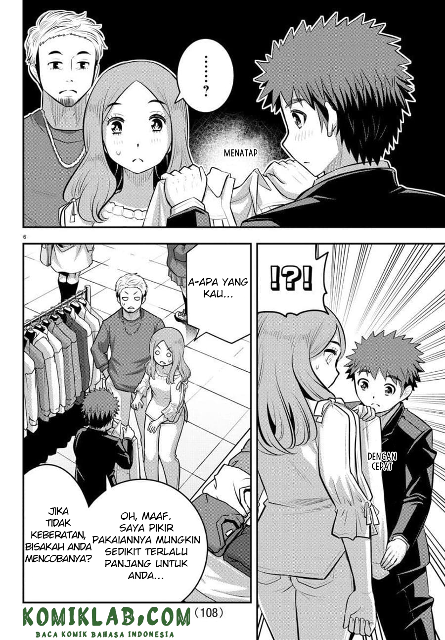 Chapter 86 - halaman 8
