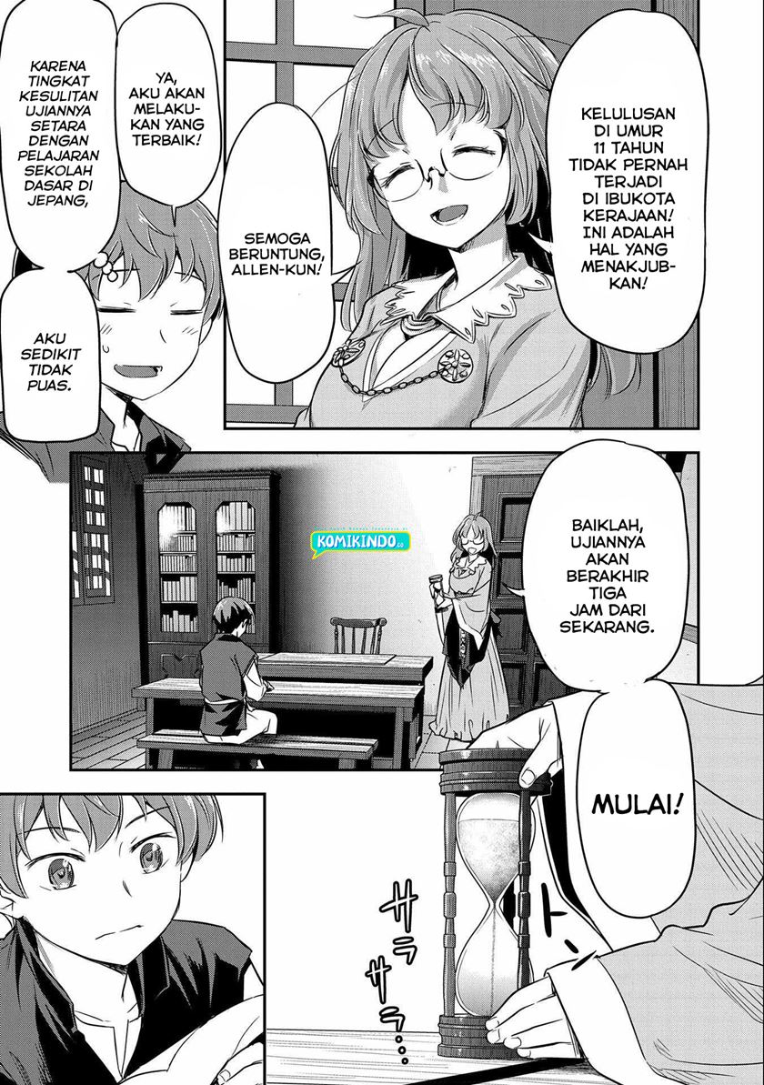Chapter 4 - halaman 13