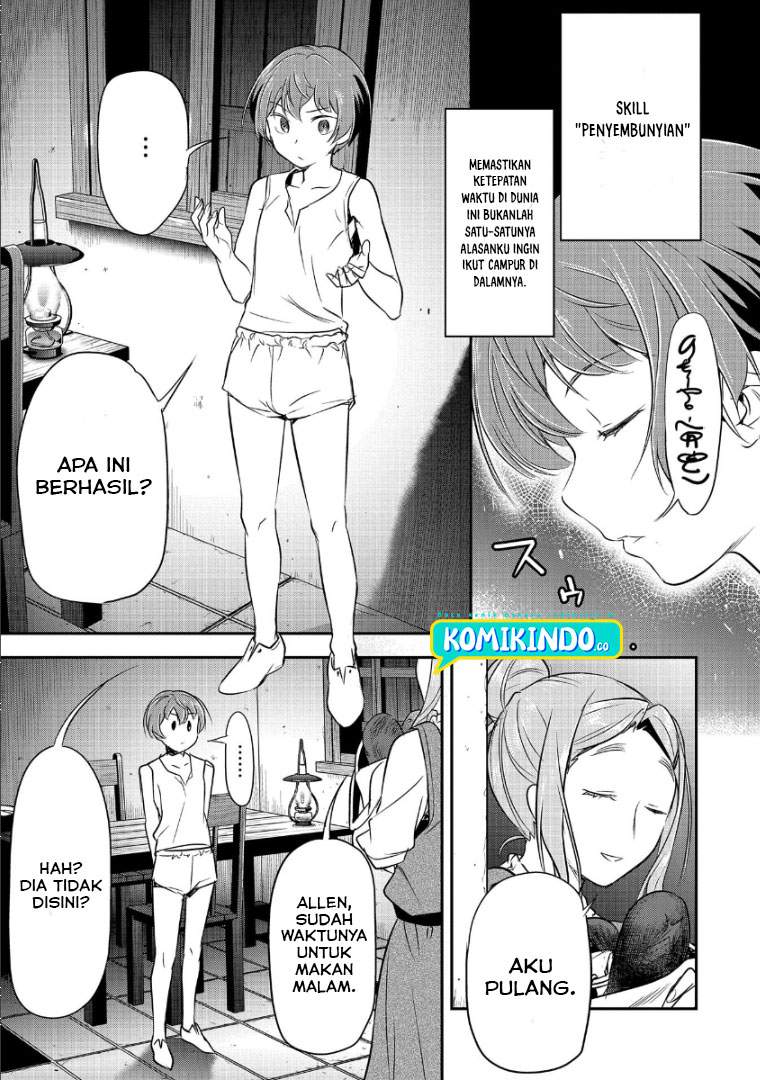 Chapter 2 - halaman 23