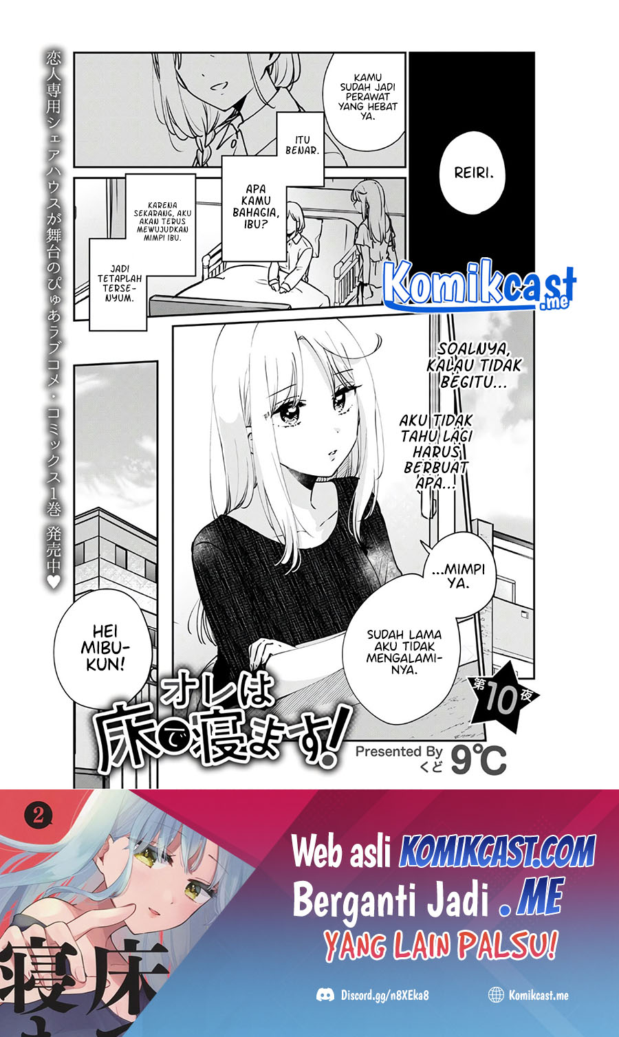 Chapter 10 - halaman 3