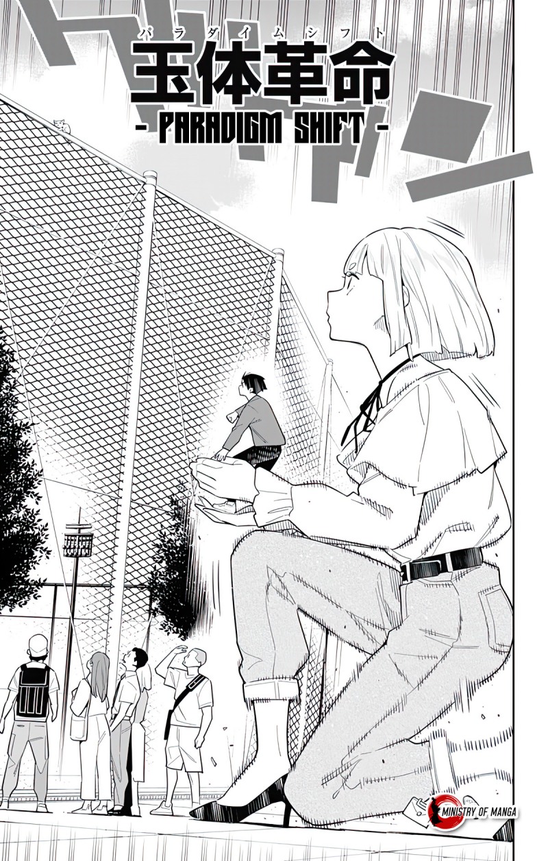 Chapter 88 - halaman 13