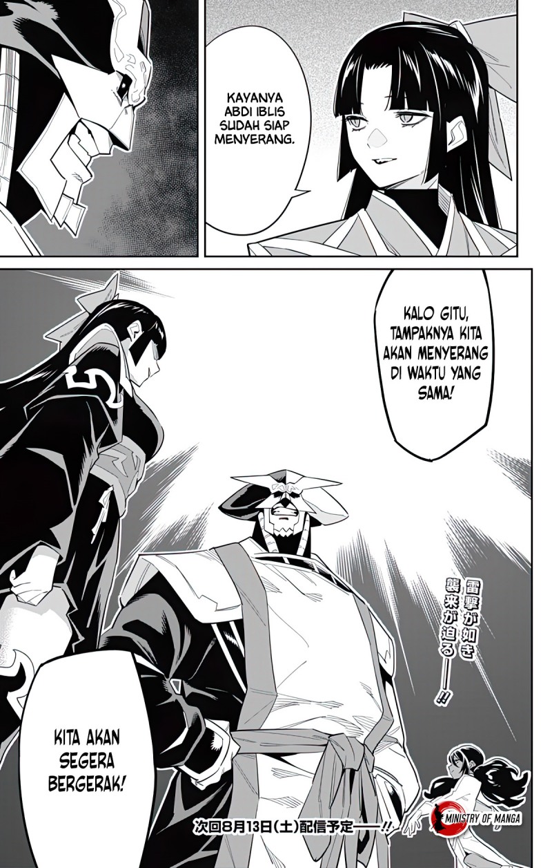 Chapter 88 - halaman 21