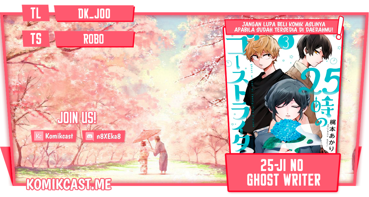Chapter 12 - halaman 2