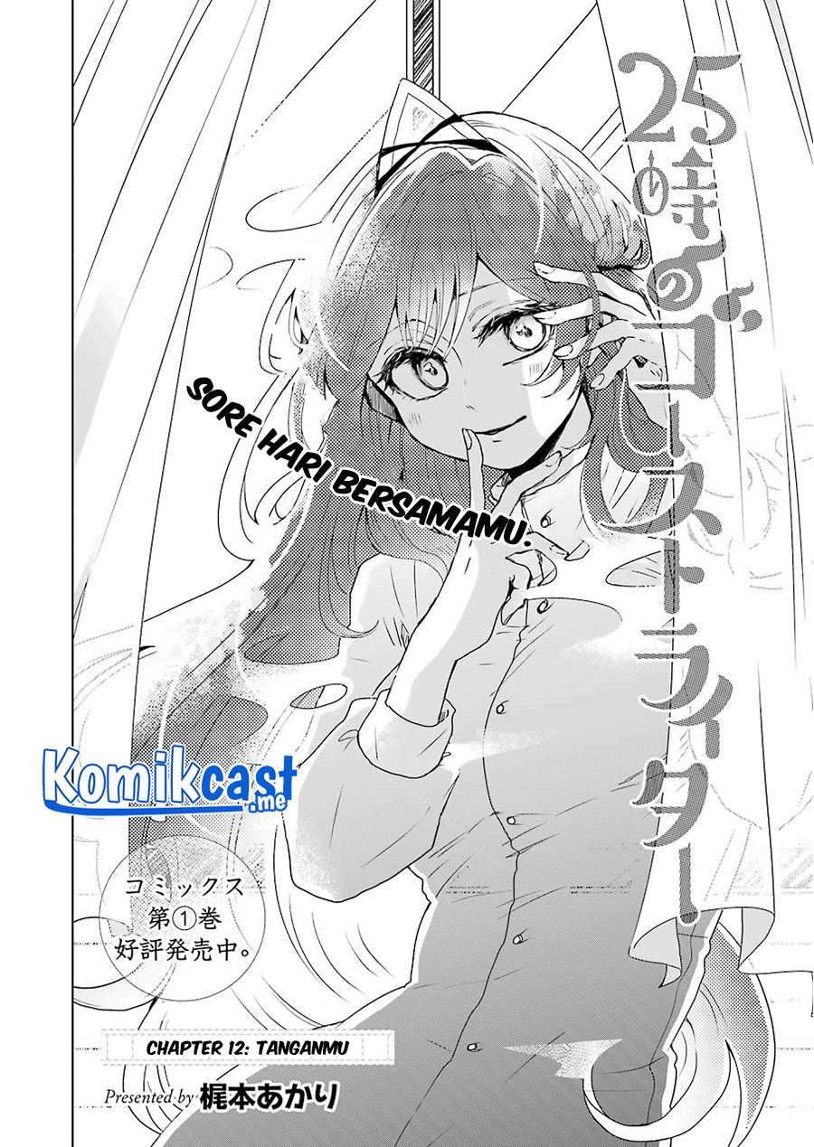 Chapter 12 - halaman 6