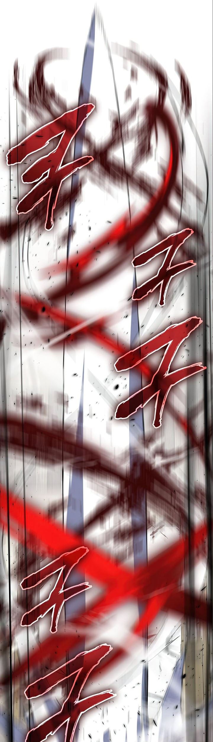 Chapter 56 - halaman 161