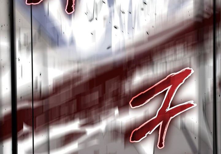 Chapter 56 - halaman 162