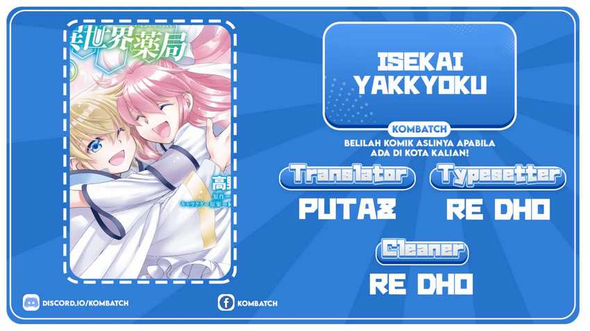 Chapter 32 - halaman 2