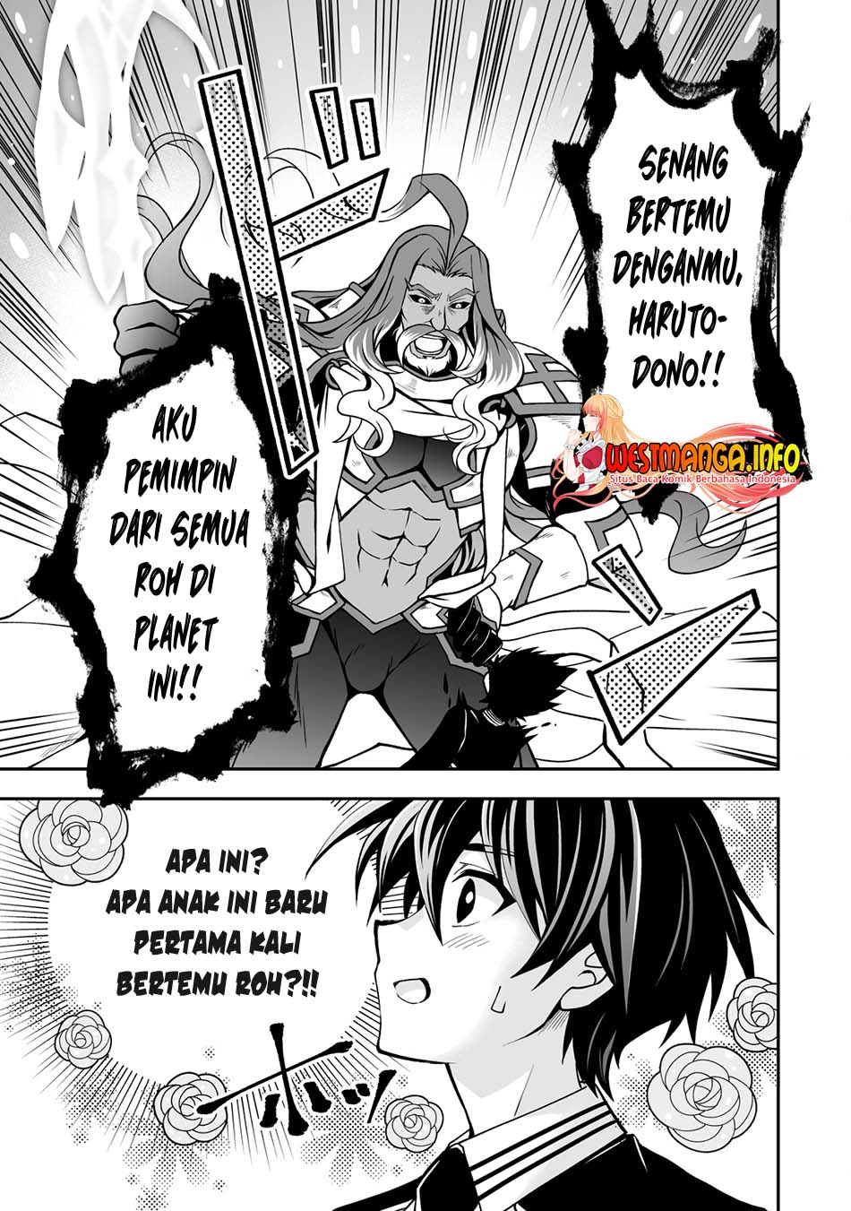 Chapter 25 - halaman 6
