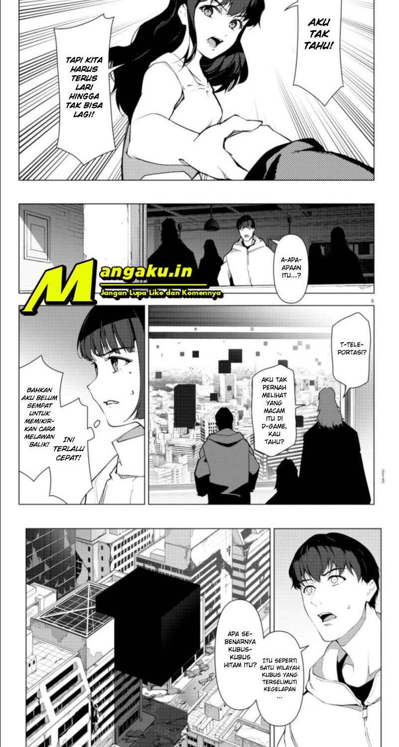 Chapter 106.1 - halaman 5