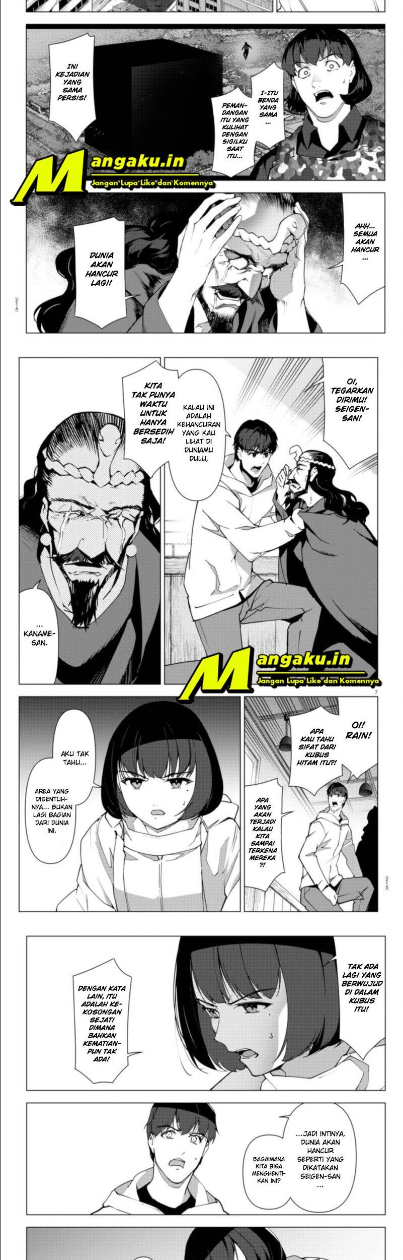 Chapter 106.1 - halaman 6