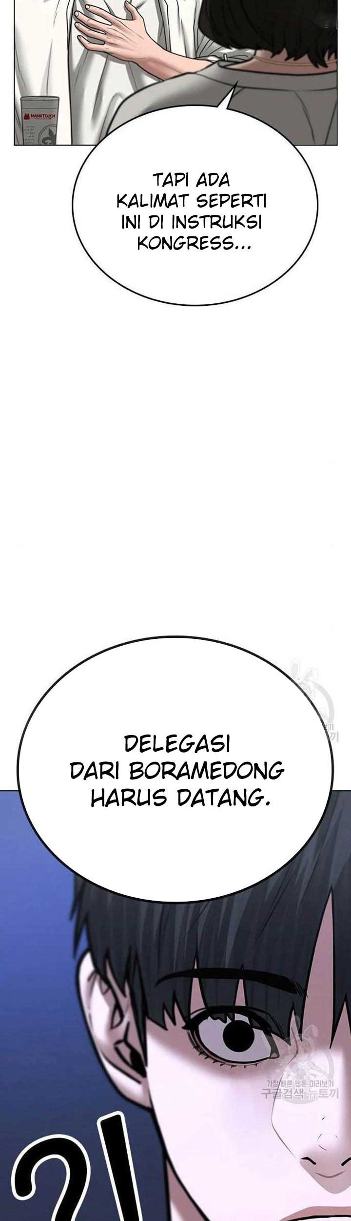 Chapter 46 - halaman 34