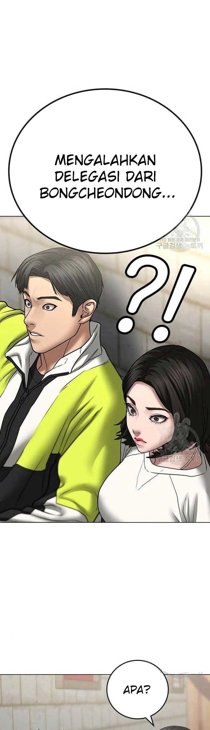 Chapter 46 - halaman 46